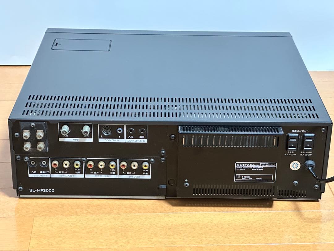 Sony SL-HF3000 ベータビデオデッキ