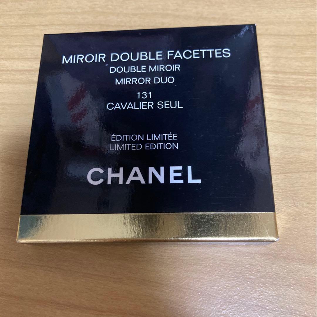 CHANEL ミラー 131 キャヴァリエ スゥル ミント グリーン 緑