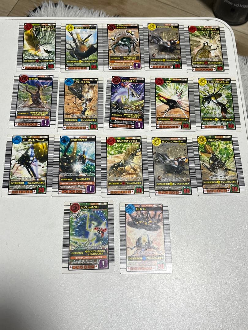 ムシキング　カード165枚　カードフォルダー　ステッカー　カードいちらんひょう