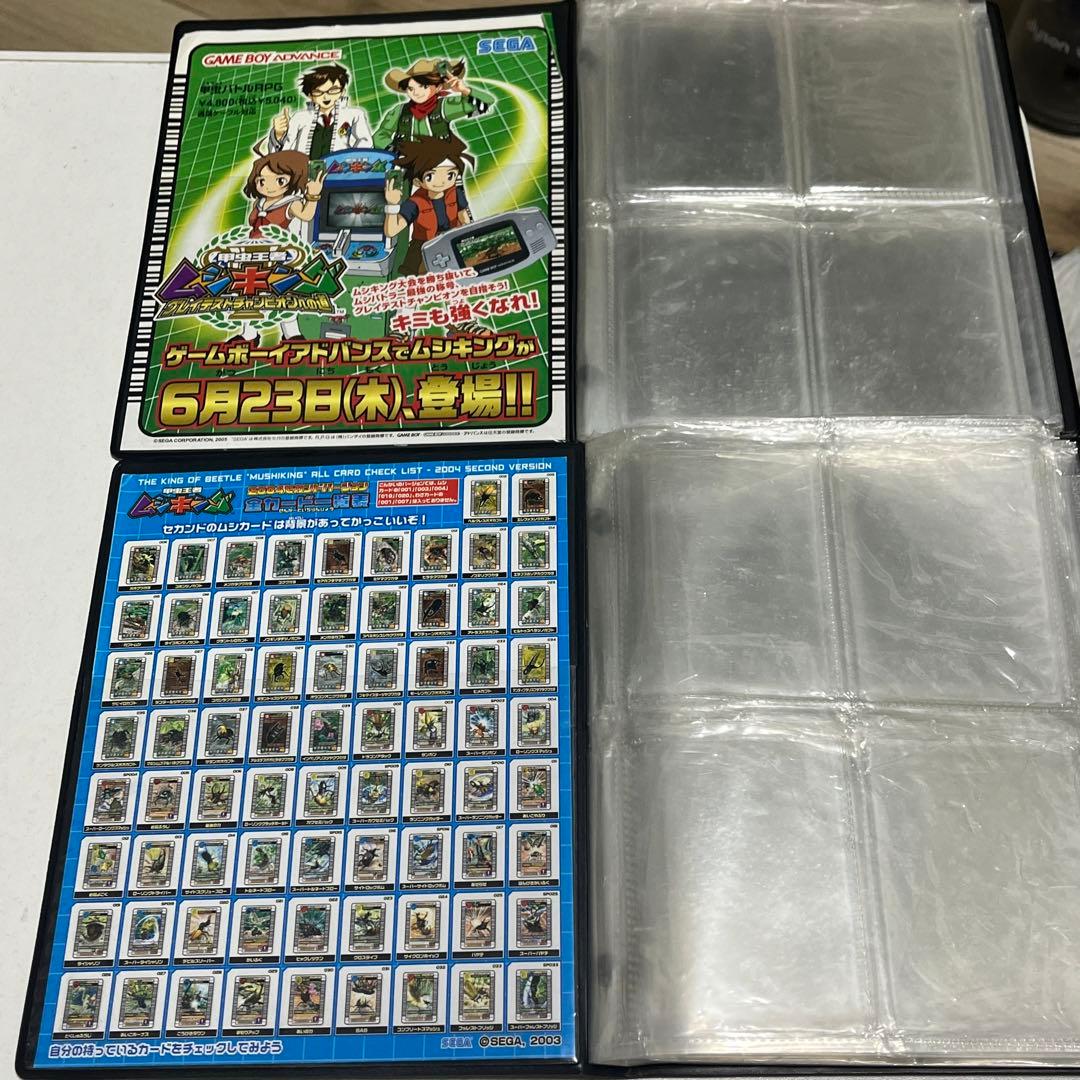 ムシキング　カード165枚　カードフォルダー　ステッカー　カードいちらんひょう