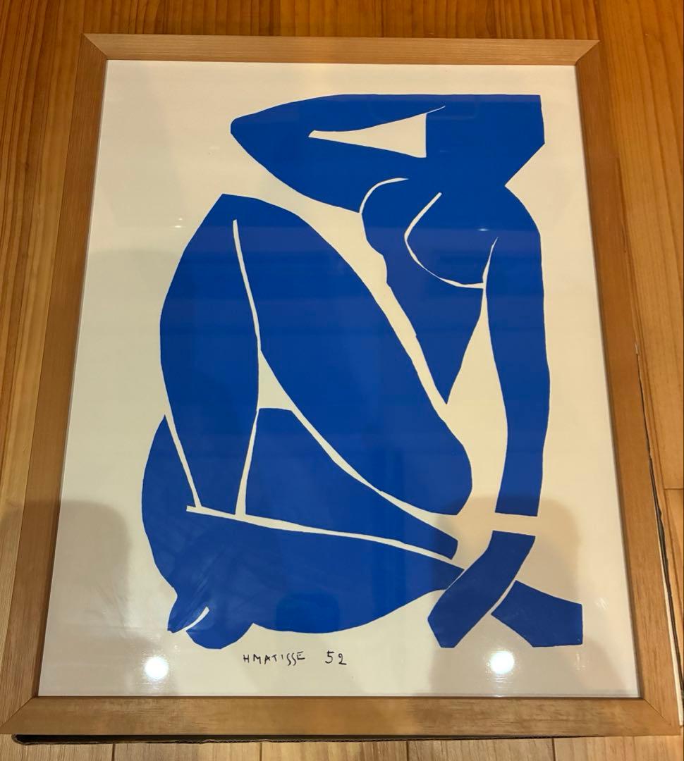 マティス　ブルーヌード52 シルクスクリーン