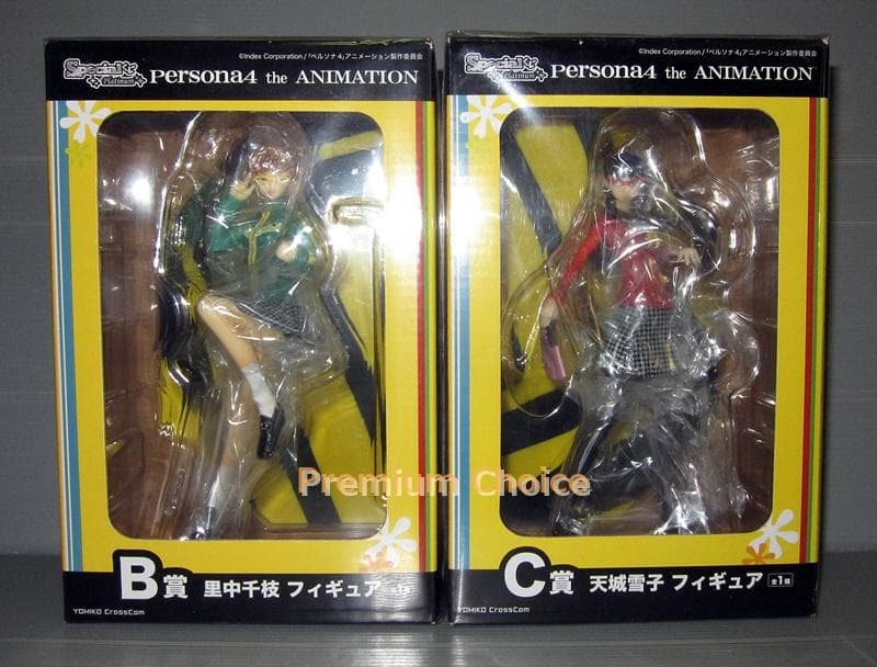 ペルソナ4 スペシャルくじ B賞 里中千枝 C賞 天城雪子 2体 未開封