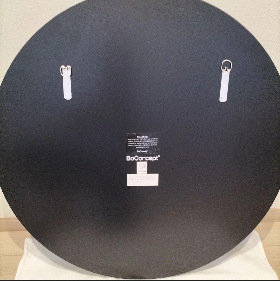 BoConcept　ウォールミラー　※割れあり