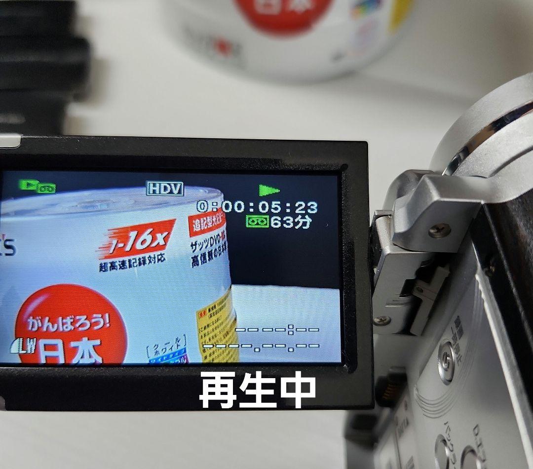 Canon HDビデオカメラ HV10