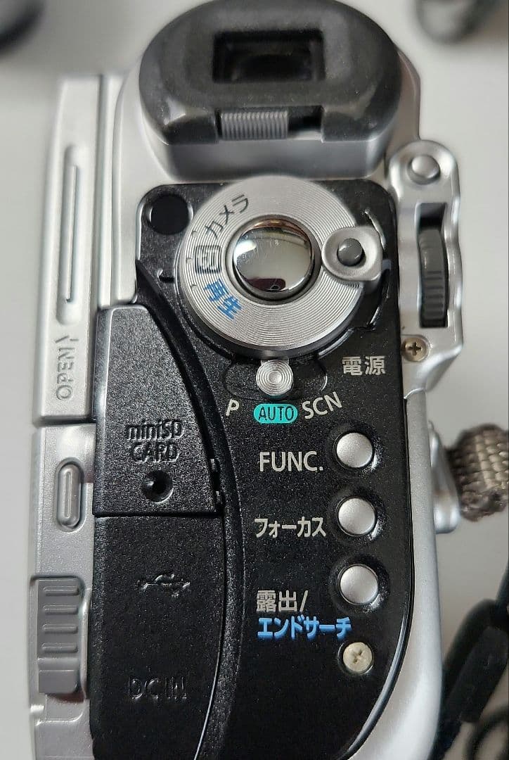Canon HDビデオカメラ HV10