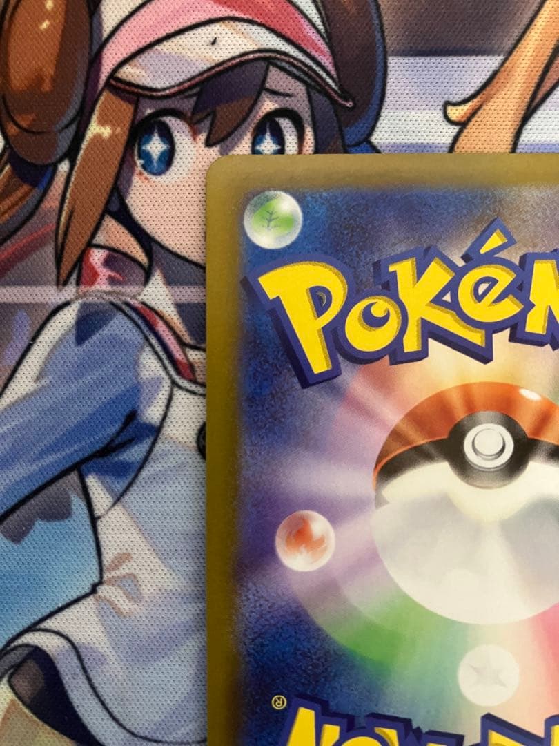 ブラッキーv sa 確認用ページ