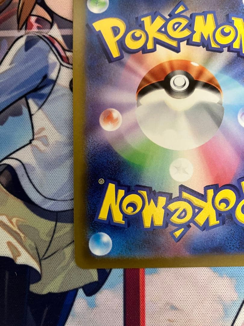 ブラッキーv sa 確認用ページ