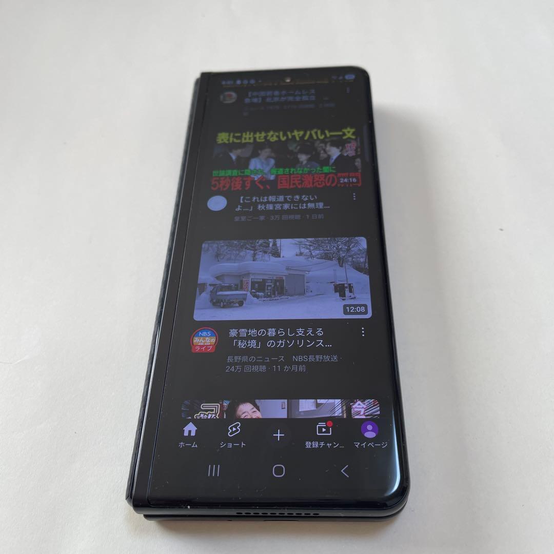 galaxy fold3 ブラック