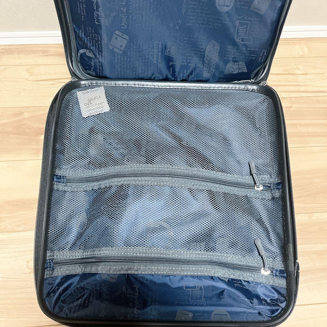 【静音】FREQUENTER Malie キャリーケース 34L グレー