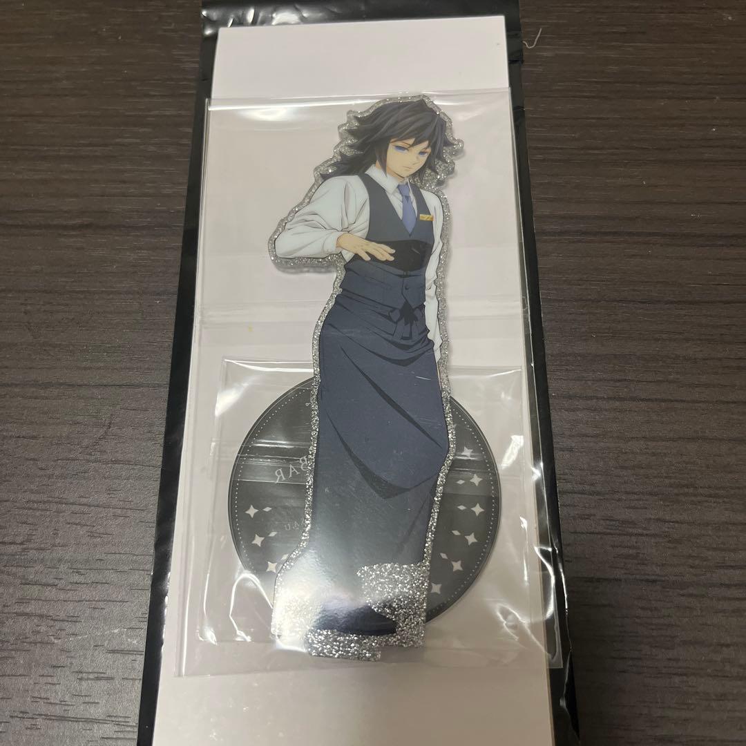 鬼滅の刃 冨岡義勇 モクテルバー 両面アクリルスタンド