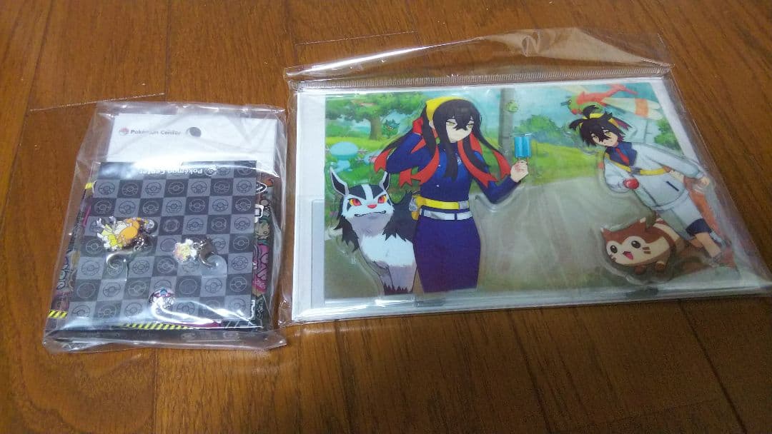 ピカピカボックス2026