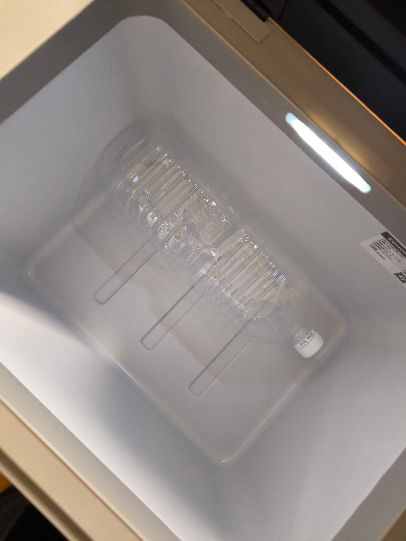 23L ポータブル冷蔵庫　車載冷蔵庫