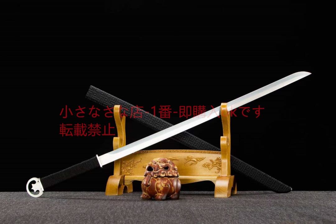 ロングクランプカッタ 古兵器 武具　刀装具　日本刀　模造刀 居合刀