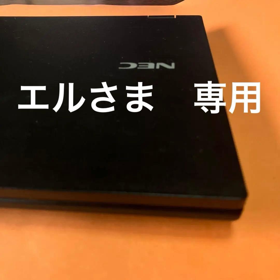 NEC ノートパソコン VarsaPro