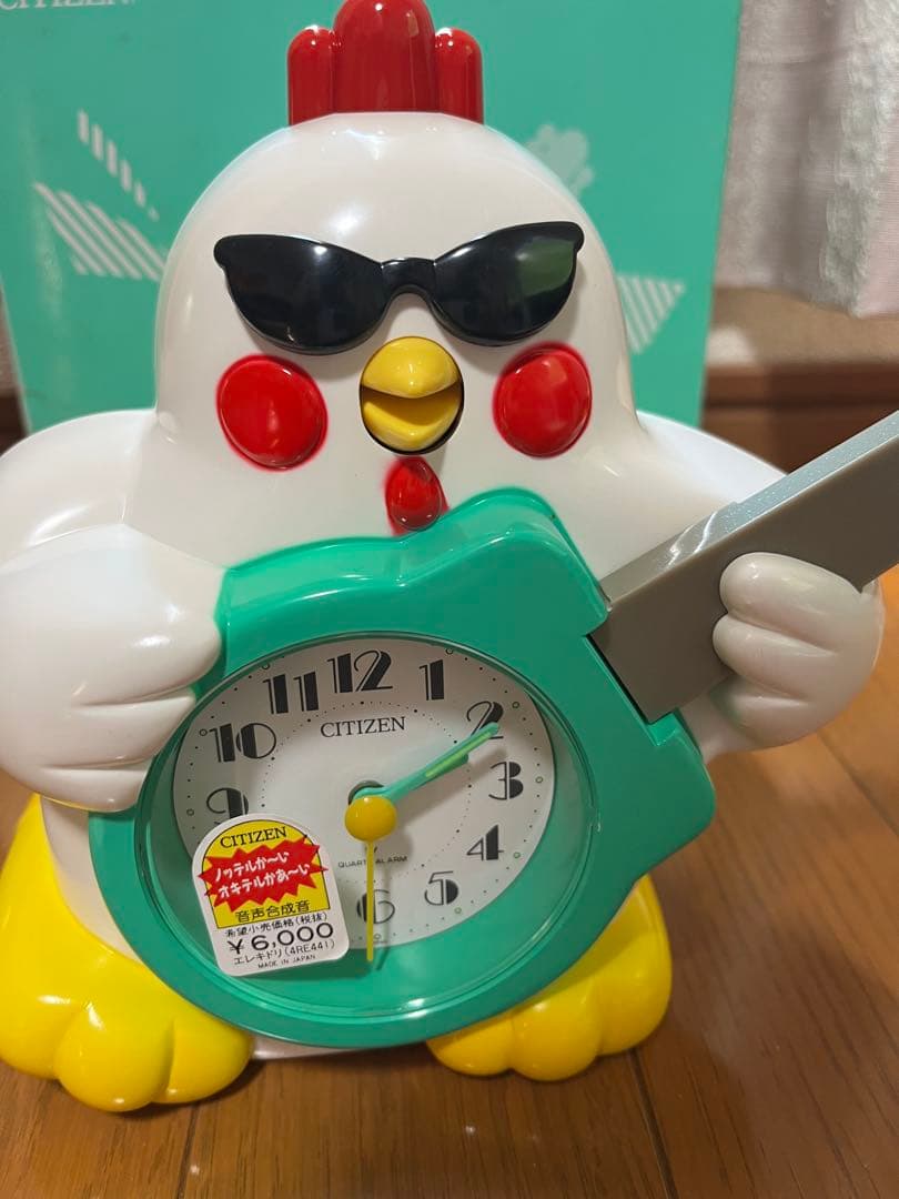 未使用　CITIZEN製「エレキドリ」目覚まし時計　レトロ　120 400 15