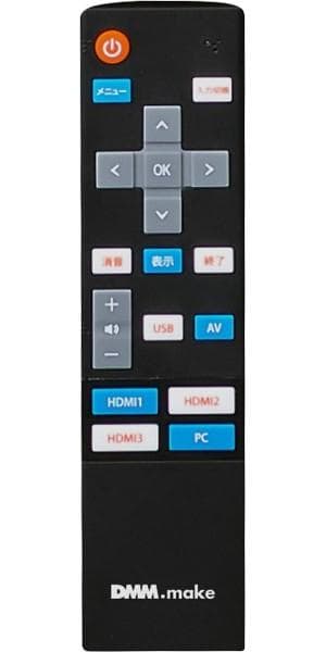 DMM.make 55インチ 4K ディスプレイ DKS-4K55DG3