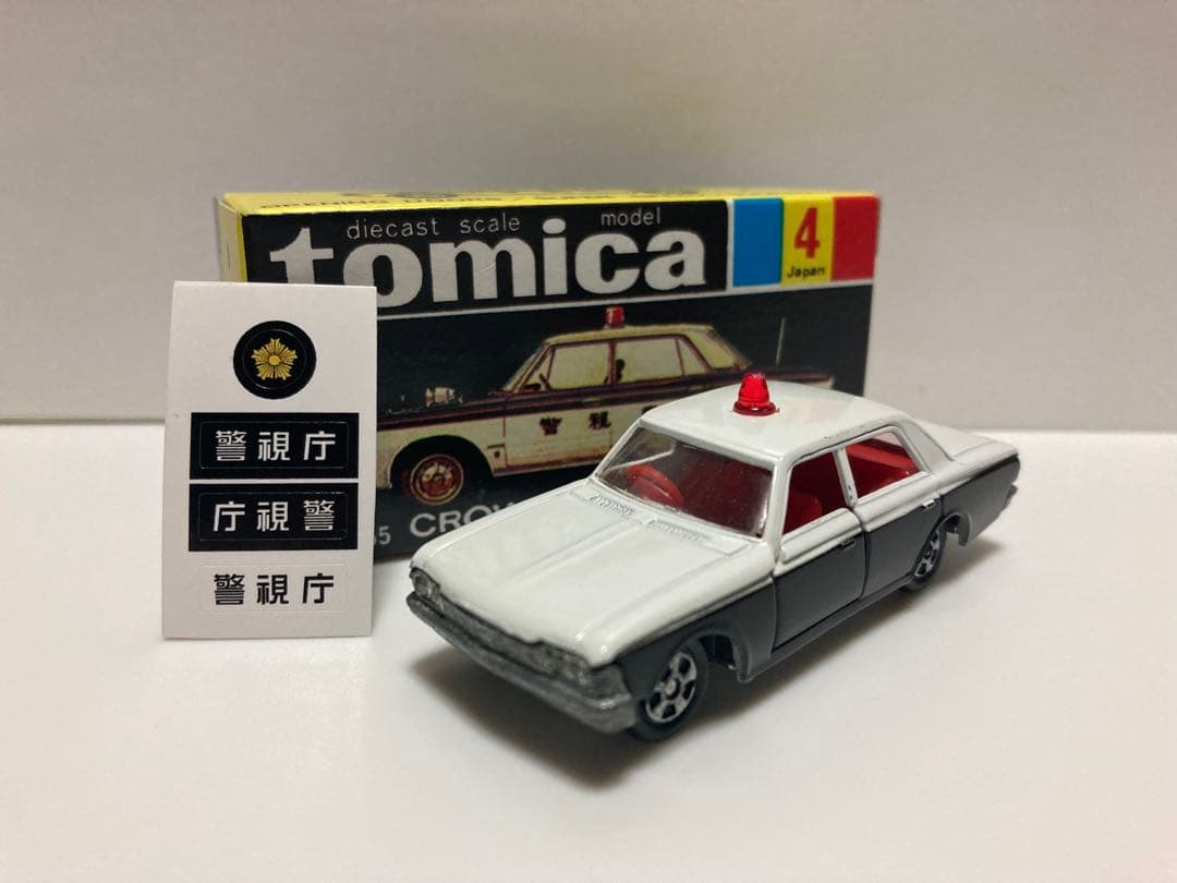 トミカ　日本製　クラウン　パトロールカー　1Aホイール　赤色灯Bタイプ　シール付