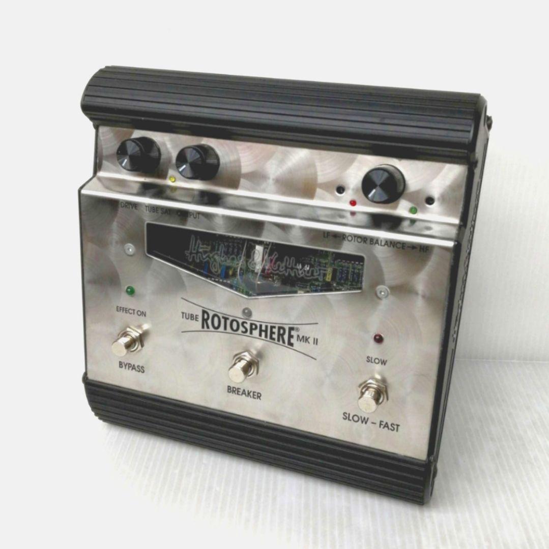 ヒュース&ケトナーRotosphere MK II 後期モデル