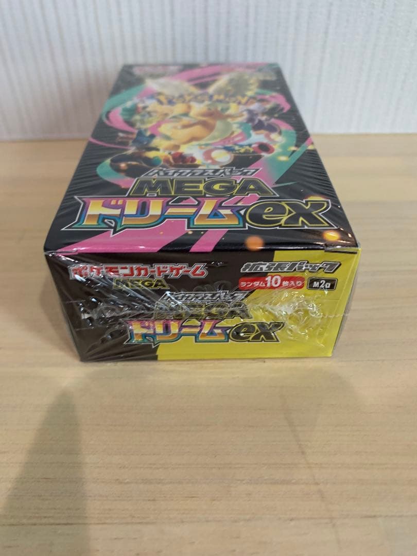 MEGAドリームex 新品未開封シュリンク付　ピカチュウ 218/SV-P