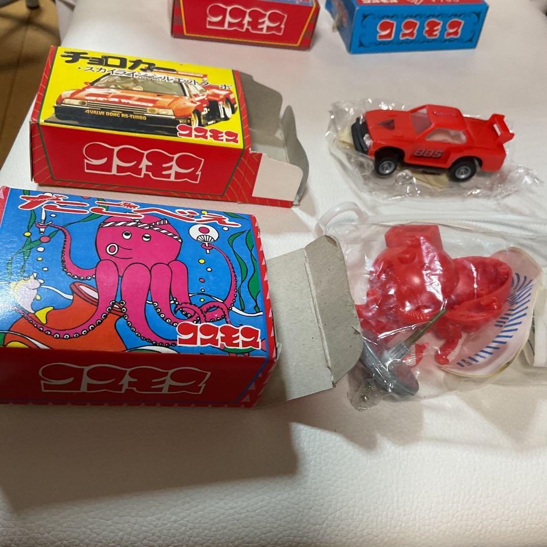 コスモス、昭和レトロおもちゃ