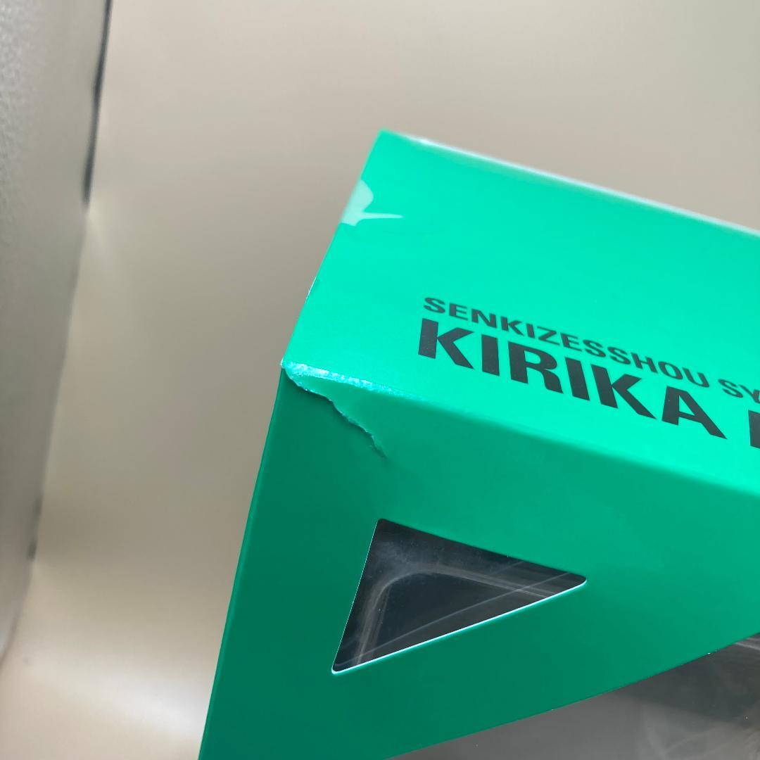 戦姫絶唱シンフォギアGX 1/7 暁切歌 笑顔パーツ付属