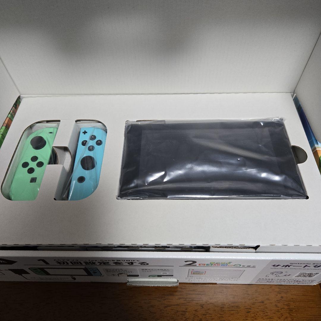 【美品】Nintendo Switch あつまれ どうぶつの森セット