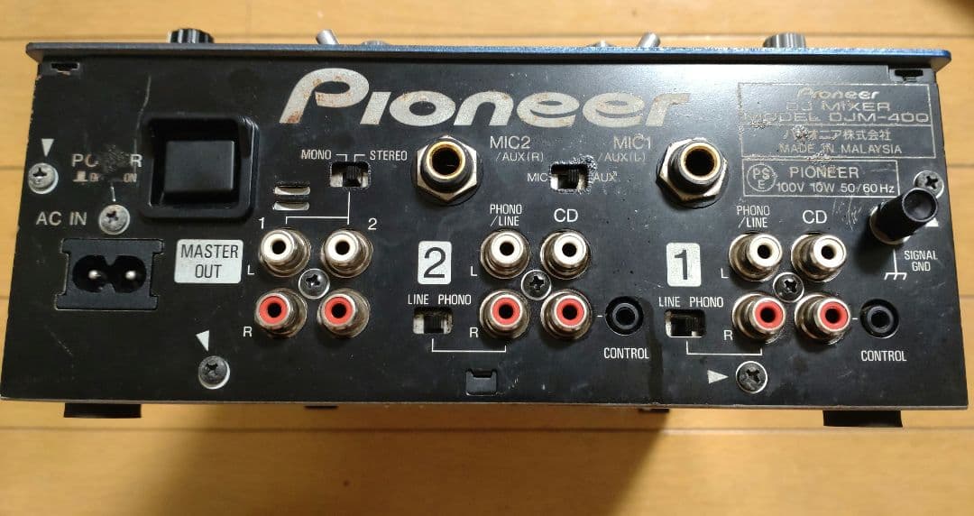 Pioneer　DJM-400　動作確認済　クロスCHフェーダー 交換　ブルメタ
