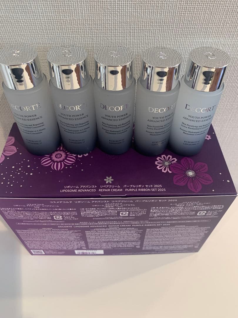 コスメデコルテ　エッセンスユースパワーローション　パープルリボン