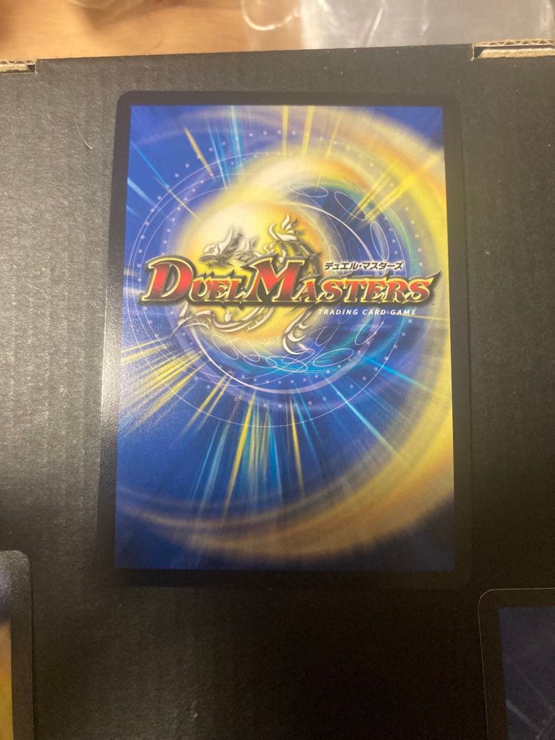 飛翔龍5000VT 鬼ヶ覇覇覇ジャオウガ　デュエマ