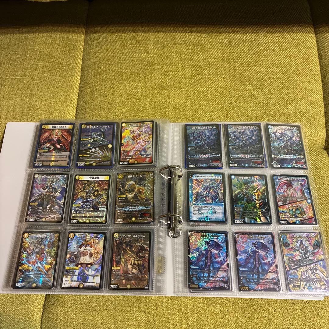 ニ**様 デュエル・マスターズ　引退品