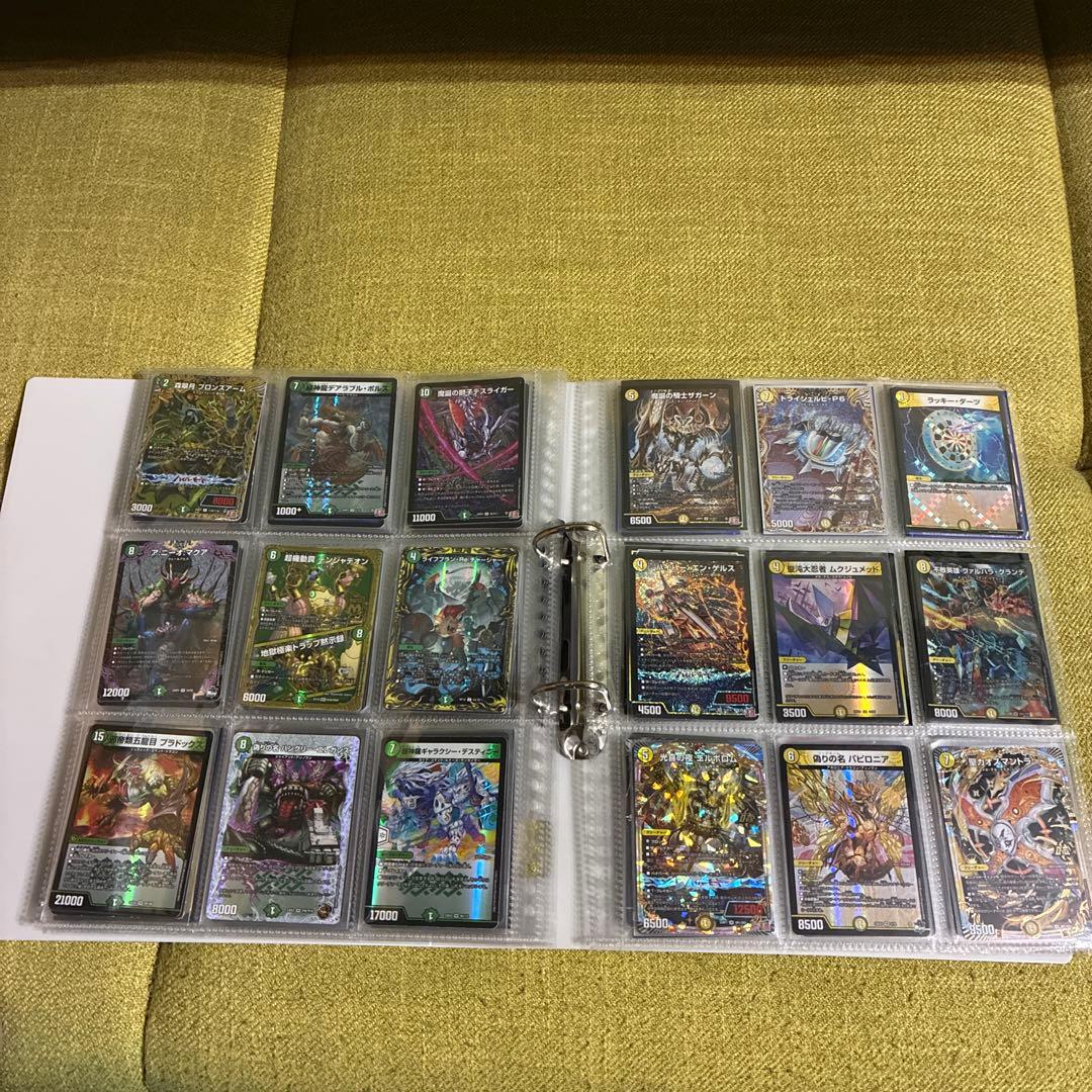 ニ**様 デュエル・マスターズ　引退品