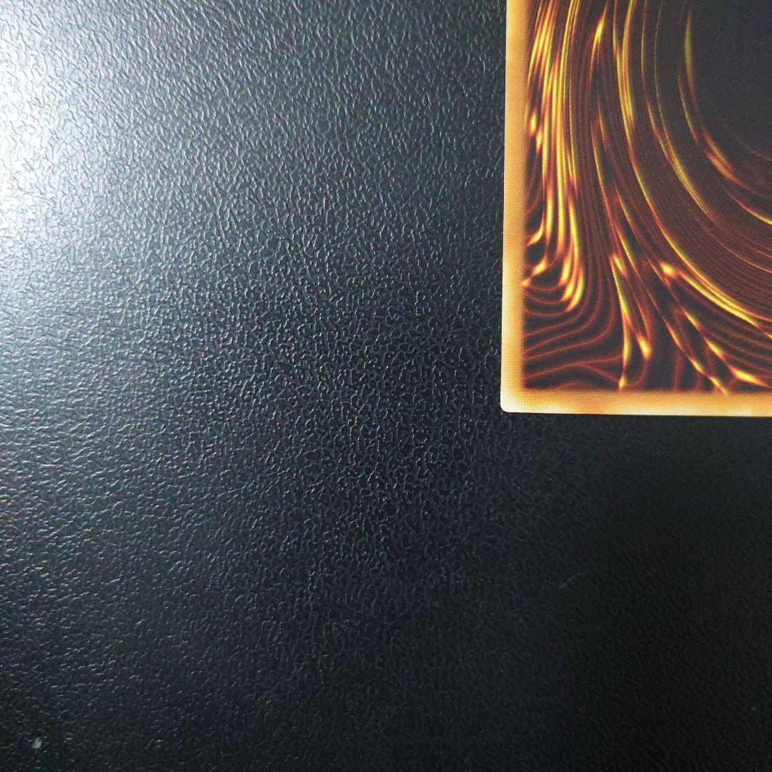 【美品】遊戯王「エクスチェンジ」レリーフ