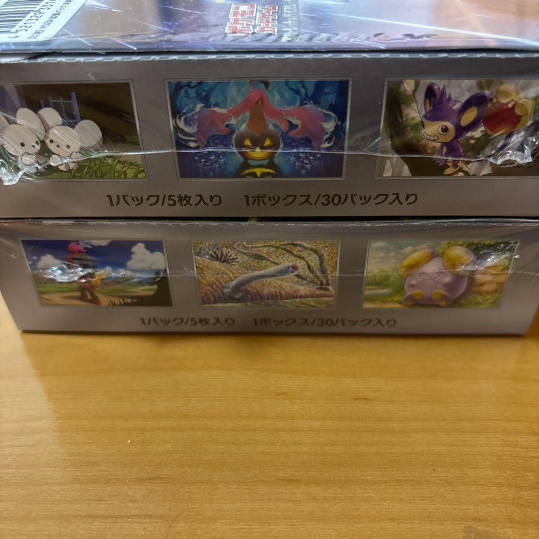 ポケカ box 未来の一閃　古代の咆哮　シュリンク付き