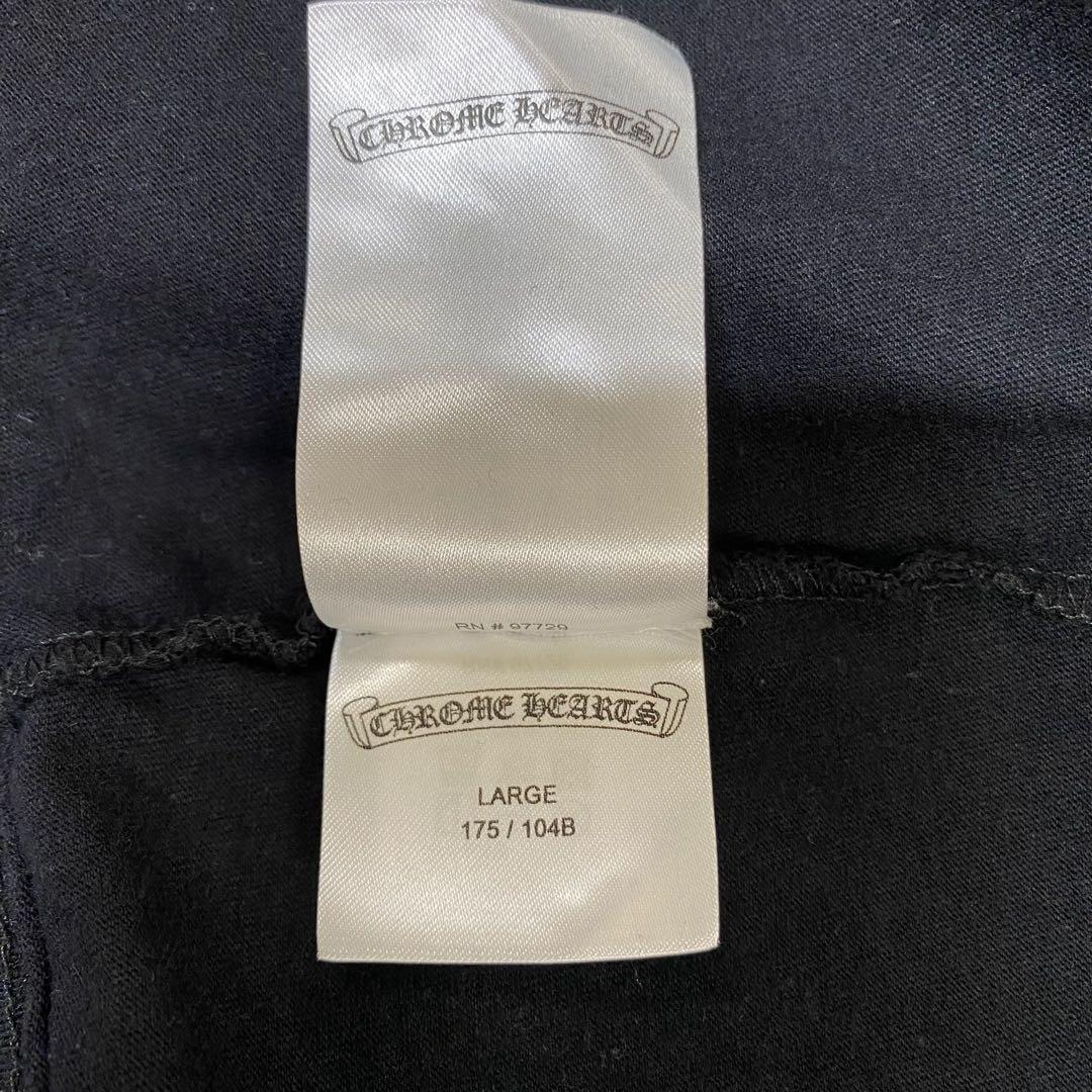 クロムハーツ　長袖Tシャツ　ブラック　L