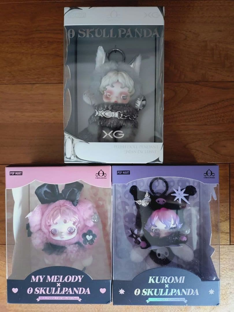 スカルパンダ　XG クロミ マイメロディ ぬいぐるみペンダント