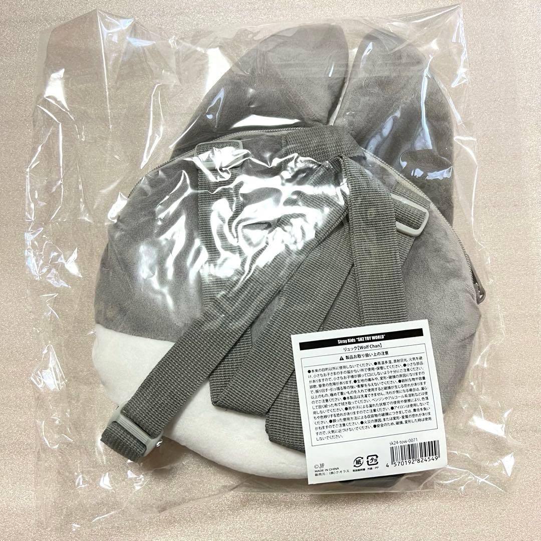 Straykids ウルフチャン まとめ売り 10点　スキズ　バンチャン