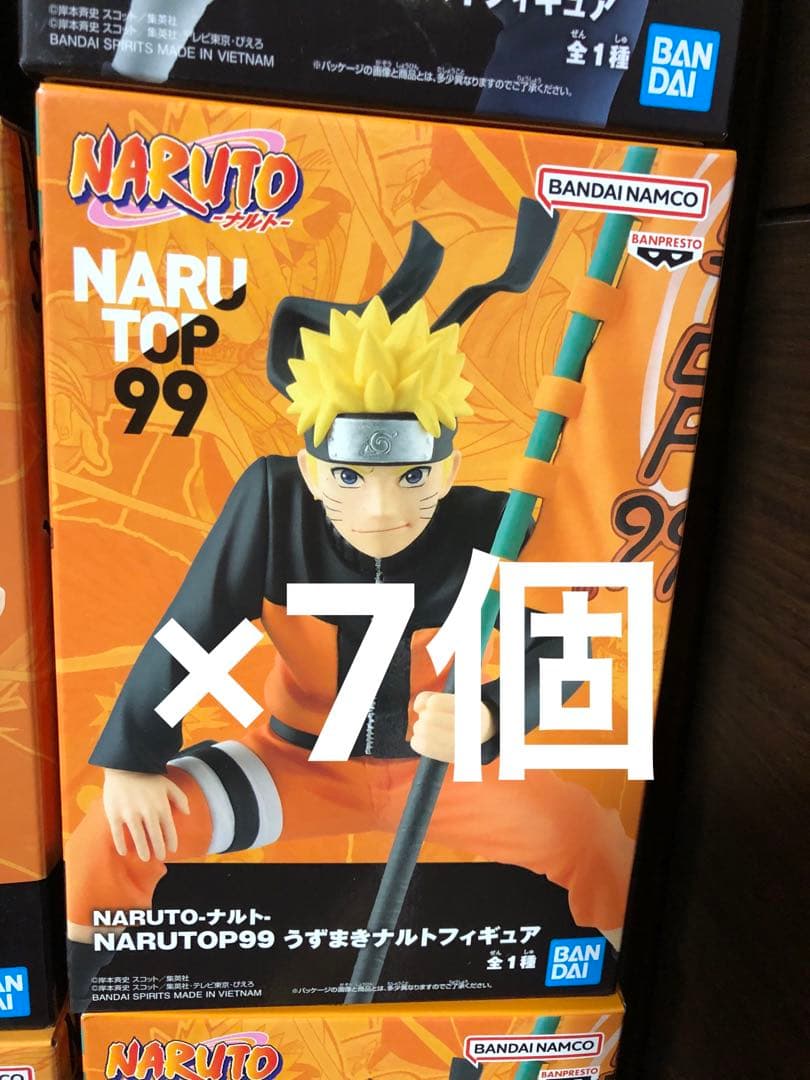 NARUTO フィギュア NARUTOP99 50個セット