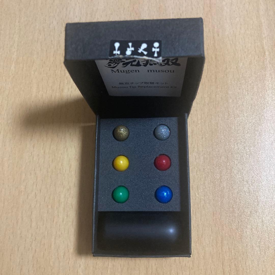 けん玉 夢元無双 枡組