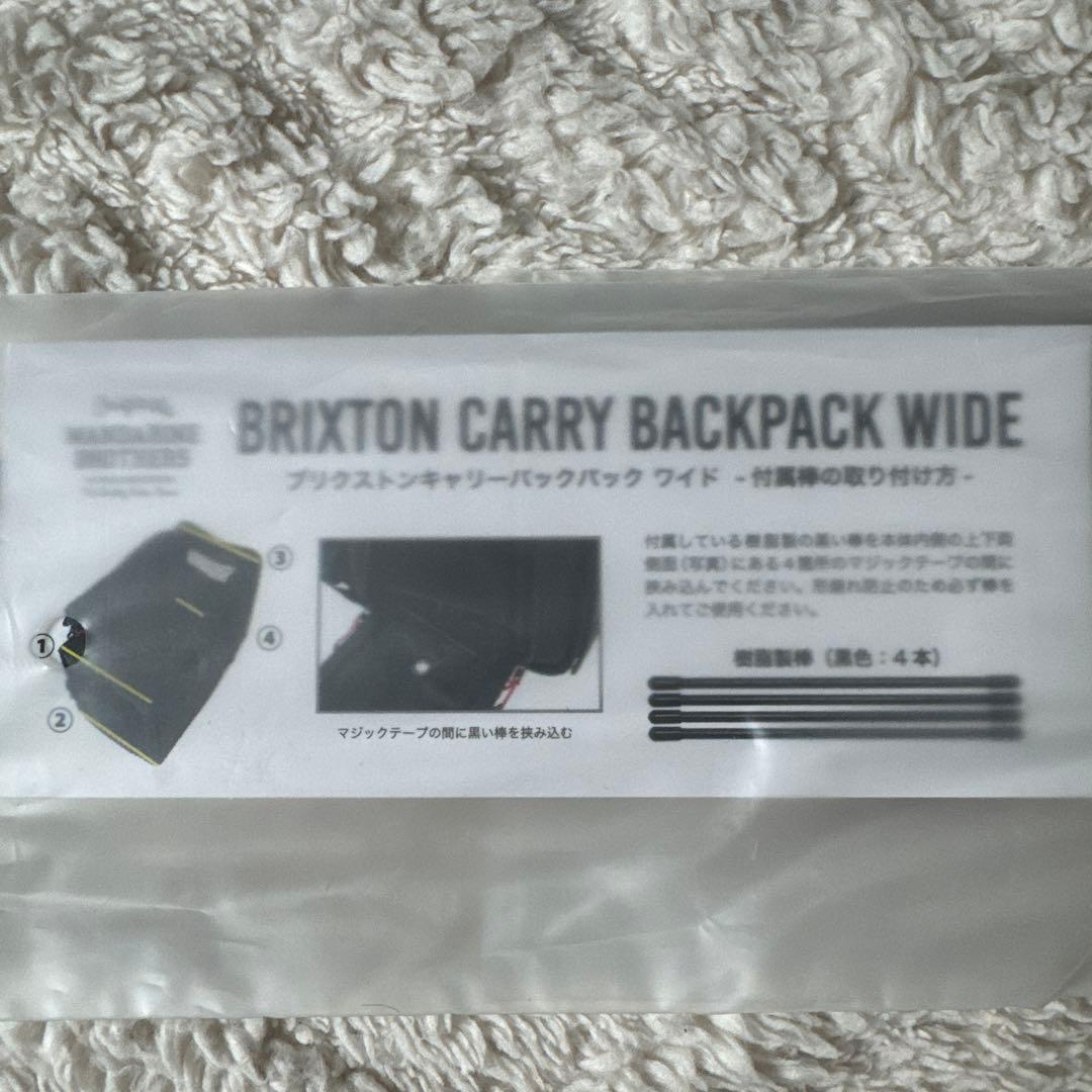 マンダリンブラザーズ ブリクストン キャリーバッグ パック ワイド Mサイズ