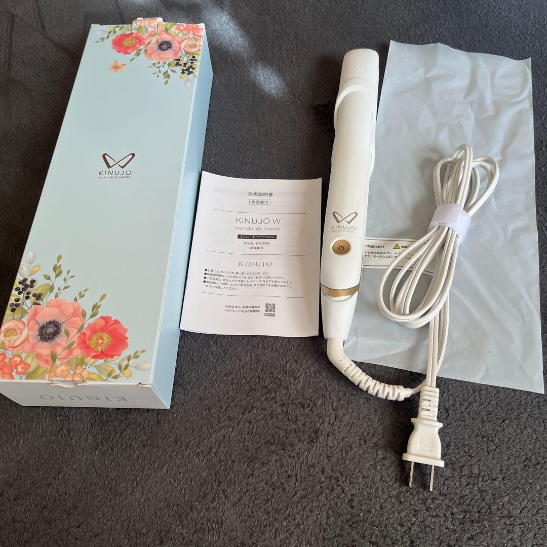 KINUJO ストレートアイロン