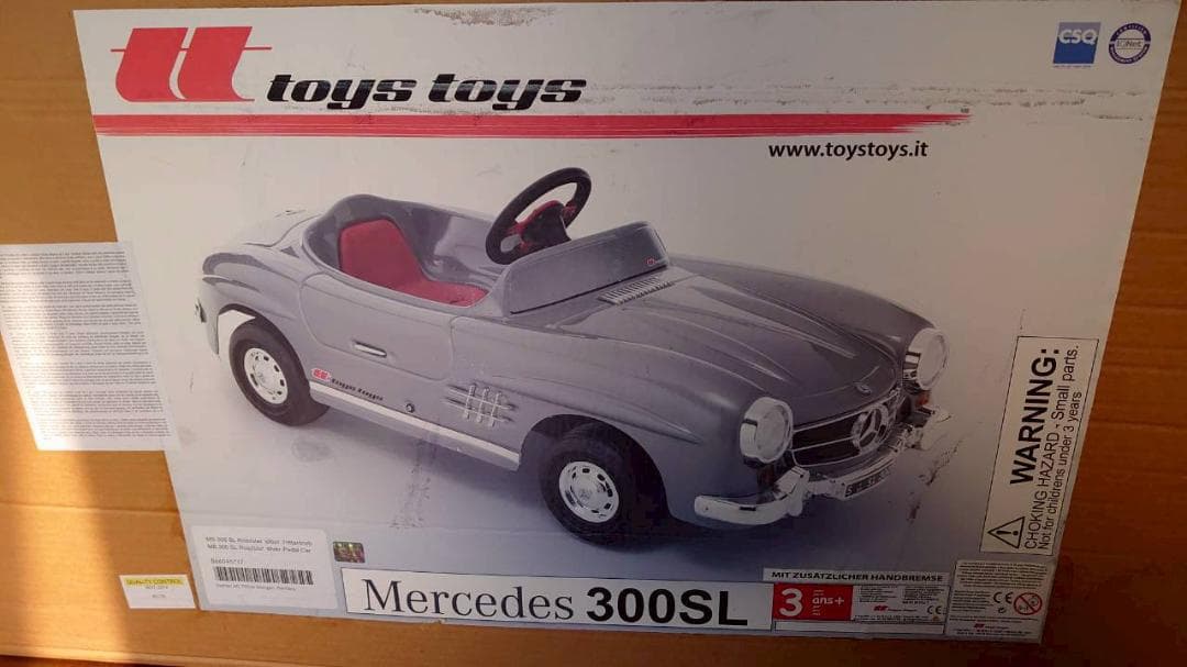 メルセデス 300SL toys toys製ペダルカー