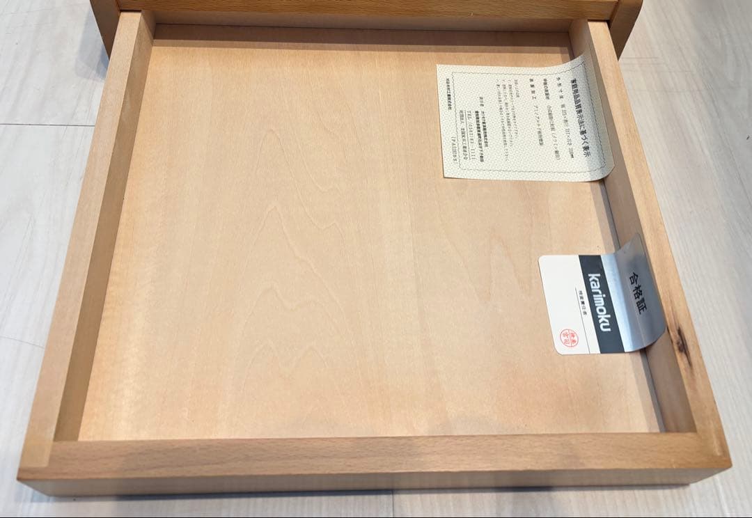 カリモク コロニアル 卓上電話台 小物置き 昭和レトロ