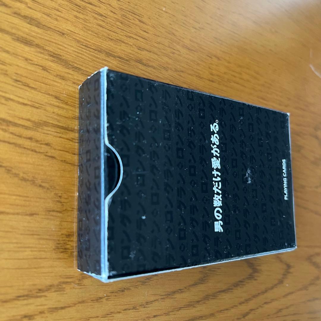 【超希少品】真田広之 トランプ「男の数だけ愛がある。」《ニッセイ》