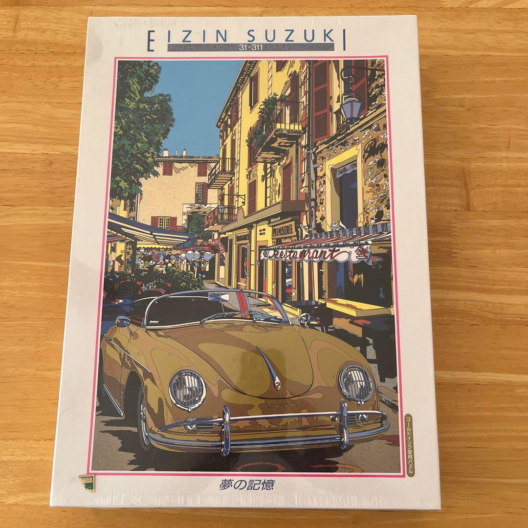 EIZIN SUZUKI 1000ピースジグソーパズル　新品・未使用