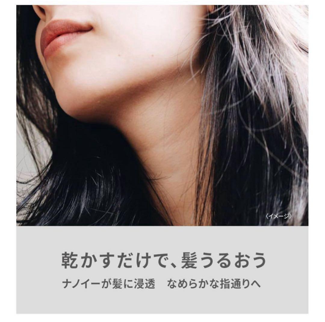 新品未開封 ナノケア Panasonic ドライヤー EH-NA2K