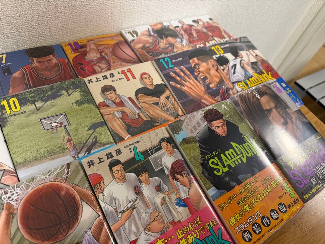 【マンガ】SLAM DUNK スラムダンク 新装再編版 1〜20全巻未開封セット