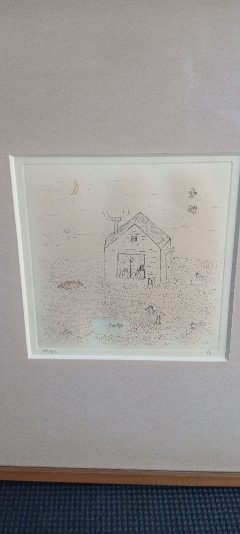 小林研三　1981 丘の家　23/50 リトグラフ
