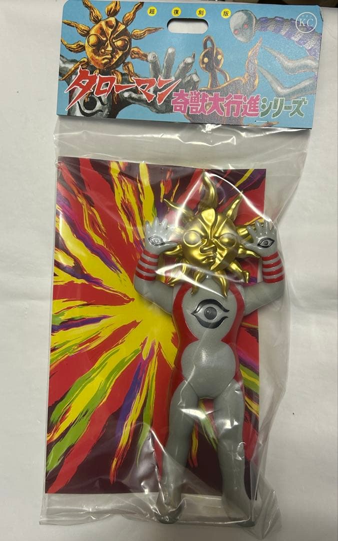 【新品未開封】タローマン　ソフビ　フィギュア 奇獣大行進