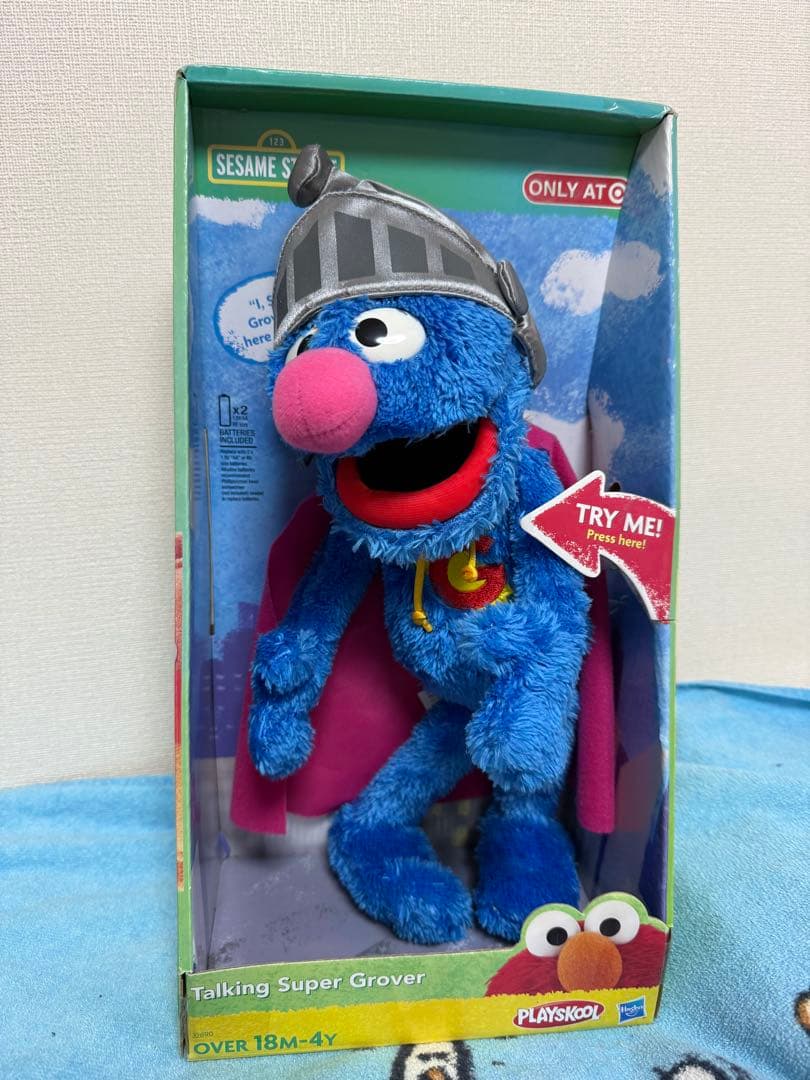 セサミストリート　グローバー　トーキング　スーパーグローバー