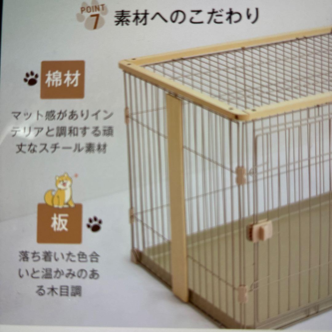 犬ケージ　木製屋根付き広いドア付き　145✖️68✖️70